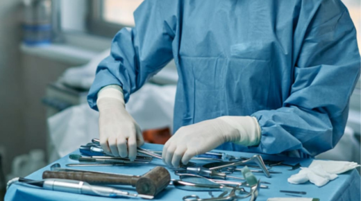 Smeltzer MD Cardiothoracic Surgery - A Comprehensive Overview